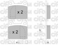 Комплект тормозных колодок CIFAM 822-008-0