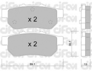 Комплект тормозных колодок CIFAM 822-176-0