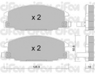 Комплект тормозных колодок CIFAM 822-244-0