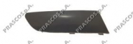 Облицовка / защитная накладка PRASCO VW0371233
