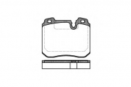 Комплект тормозных колодок WOKING P2783.00