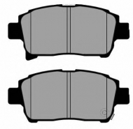 Комплект тормозных колодок Brake ENGINEERING PA1879
