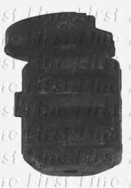 Подвеска FIRST LINE FSK6057