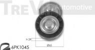 Ременный комплект SK SK3513A