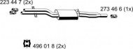 Амортизатор ERNST 284066
