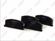 Комплект тормозных колодок ABE C12035ABE