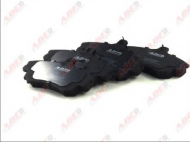 Комплект тормозных колодок ABE C1V014ABE