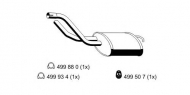 Амортизатор ERNST 343091