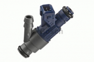 Клапан BOSCH 0 280 155 791