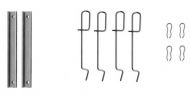 Комплектующие HELLA PAGID 8DZ 355 202-411