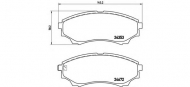 Комплект тормозных колодок BREMBO P 24 086
