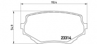Комплект тормозных колодок BREMBO P 79 009