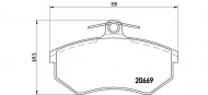 Комплект тормозных колодок BREMBO P 85 092
