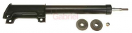 Амортизатор GABRIEL 35887
