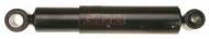 Амортизатор GABRIEL 40021