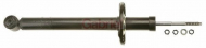 Амортизатор GABRIEL 51263