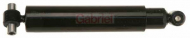 Амортизатор GABRIEL 83338