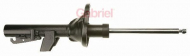 Амортизатор GABRIEL G35112