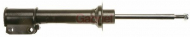 Амортизатор GABRIEL G35181