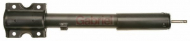 Амортизатор GABRIEL G35281