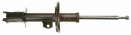 Амортизатор GABRIEL G35418