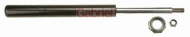 Амортизатор GABRIEL G44988