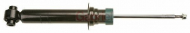 Амортизатор GABRIEL G51047