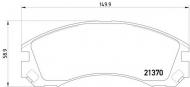 Комплект тормозных колодок HELLA 8DB 355 011-751