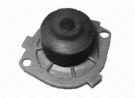 Насос MAGNETI MARELLI 350981351000