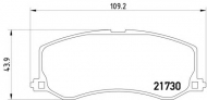 Комплект тормозных колодок HELLA 8DB 355 016-811