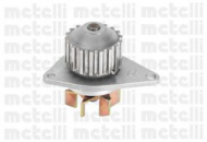 Насос METELLI 24-0837