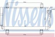 Конденсатор NISSENS 940032