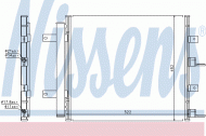 Конденсатор NISSENS 940117