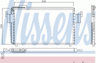 Конденсатор NISSENS 94102