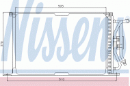 Конденсатор NISSENS 94277