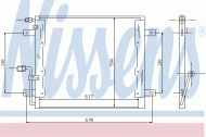 Конденсатор NISSENS 94335