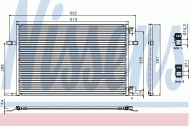 Конденсатор NISSENS 94536