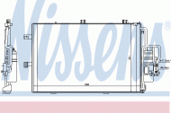 Конденсатор NISSENS 94721