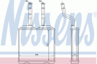 Теплообменник NISSENS 72634
