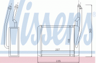 Теплообменник NISSENS 71746