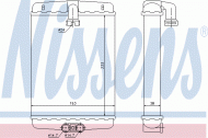 Теплообменник NISSENS 72013