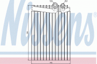 Испаритель NISSENS 92249