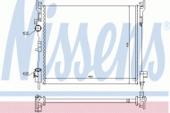 Теплообменник NISSENS 67246