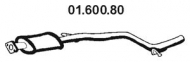 Амортизатор EBERSPÄCHER 01.600.80