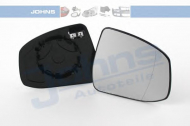 Зеркальное стекло JOHNS 32 12 38-83
