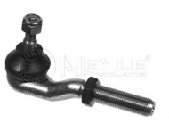 Шарнир MEYLE 11-16 020 0004