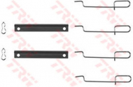 Комплектующие TRW PFK209