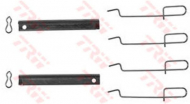 Комплектующие TRW PFK210