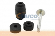 Подвеска VAICO V46-0255