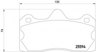 Комплект тормозных колодок PAGID T2190